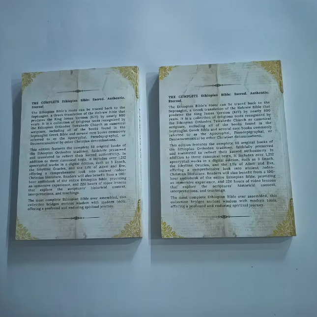 Ethiopian Bible in English — Illustrated Two-Volume Edition
